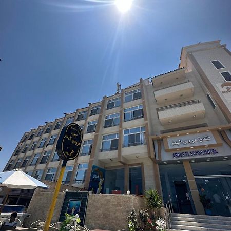 Aros Al Bahr Hotel マルサ・マトルーフ エクステリア 写真